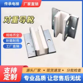 电梯及配件;其他梯类