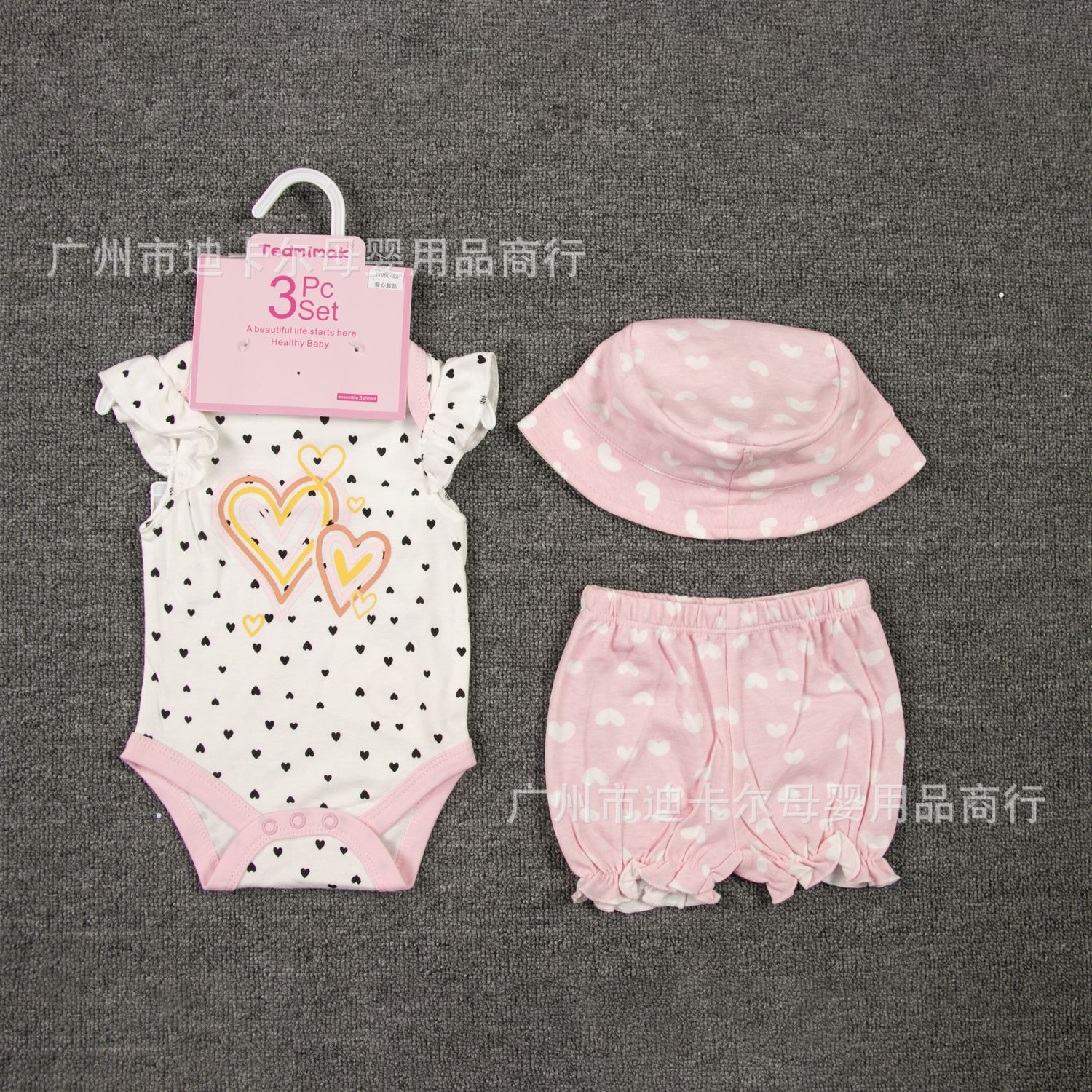 Comercio exterior chaleco de bebé de verano para hombres y mujeres con tres piezas con sombrero, ropa de trepa, ropa de bebé de verano delgada