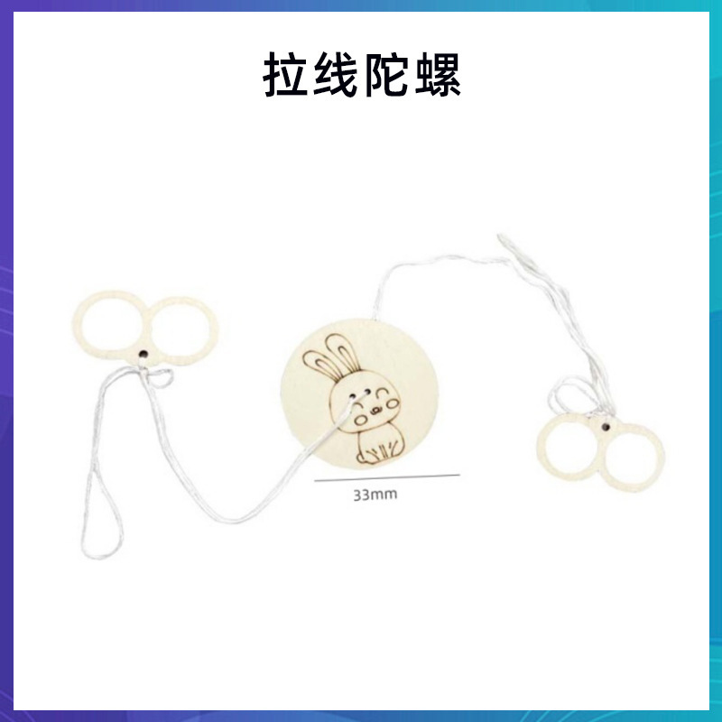 科学技術の小さい制作のstem科学の小さい制作の小学生の手の科学の実験の卸売りの子供のおもちゃの材料の包み|undefined