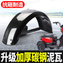 �m�Ð۬����e��݆܇����300-10��8������һ�w�F�ߓ����ͨ�üӺ�