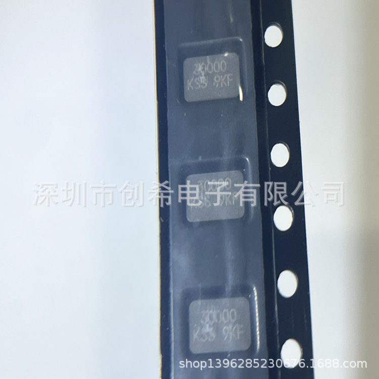贴片无源晶振 30MHZ  CX5032GB  2脚晶体30M  5*3.2京瓷10.000MHZ