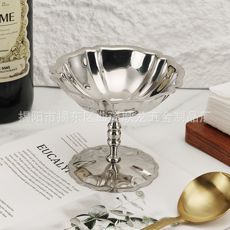 欧式不锈钢冰淇淋碗高脚酸奶杯家用高颜值创意冰淇淋球雪糕布丁杯|undefined