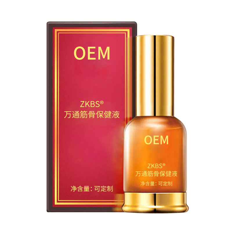 ZKBS万通筋骨保健液首肩足腰痛み透骨液舒筋活絡草本植物精油加工|undefined