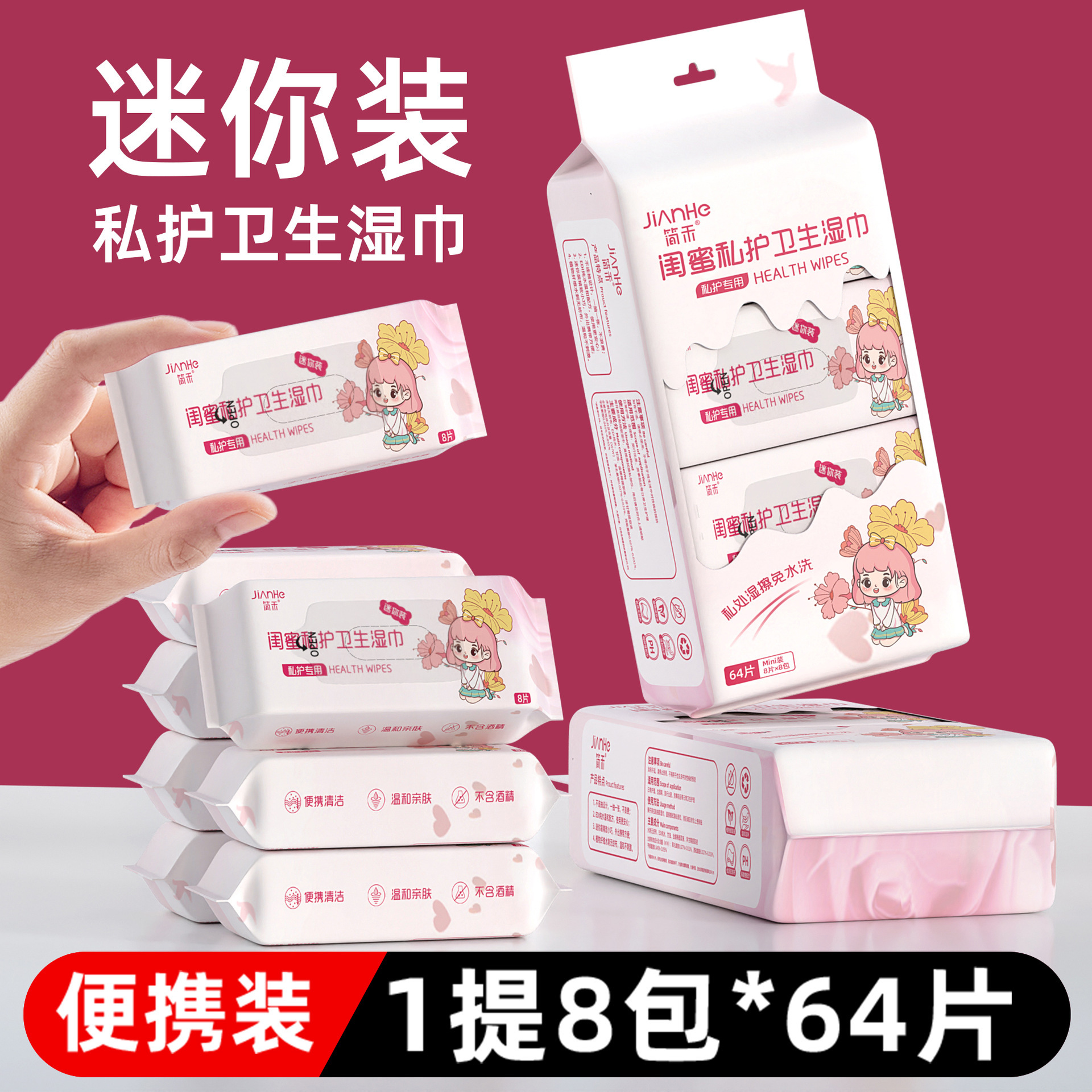 thumb-25