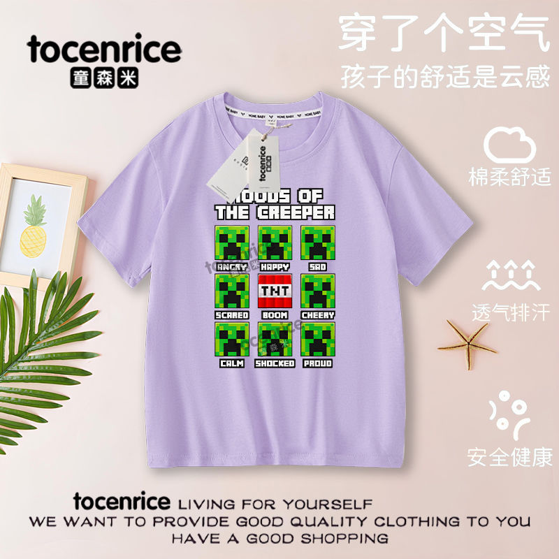 연한 보라색(고품질)