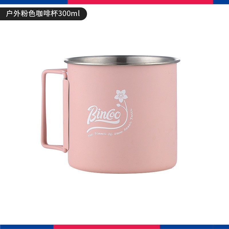 핑크떨어지는체리-300ML