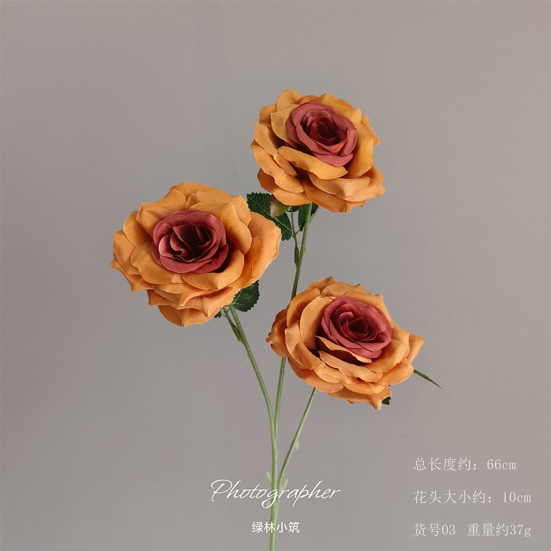 품목번호 03-다이아몬드 오렌지