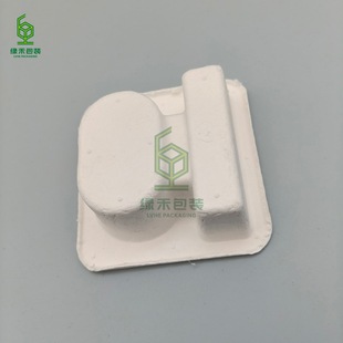 White Dry-Pressed Digital Inner Tray, Free Design, Environmentally Friendly and Degradable Material, Pulp Molding, Thickeneded Fixed Paper Tray