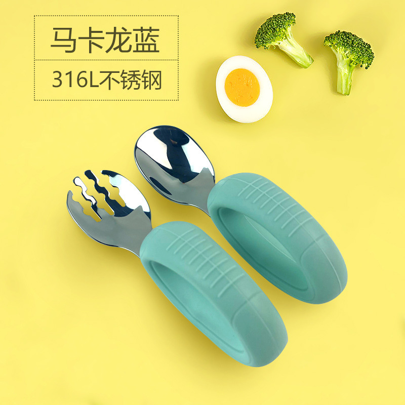 마카롱 블루-스테인리스 스푼