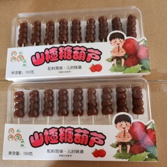 サンザシ糖瓢箪130グラム/箱20箱/箱無添加サンザシアメ菓子砂糖漬け