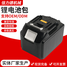 Ԫ늳ذ18VƄԴ⹤Lm늳ذ