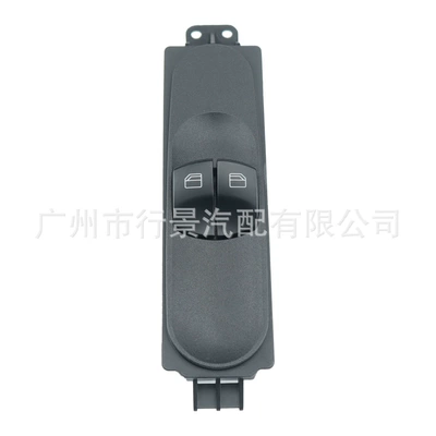 Car Electric Other vehicle instruments