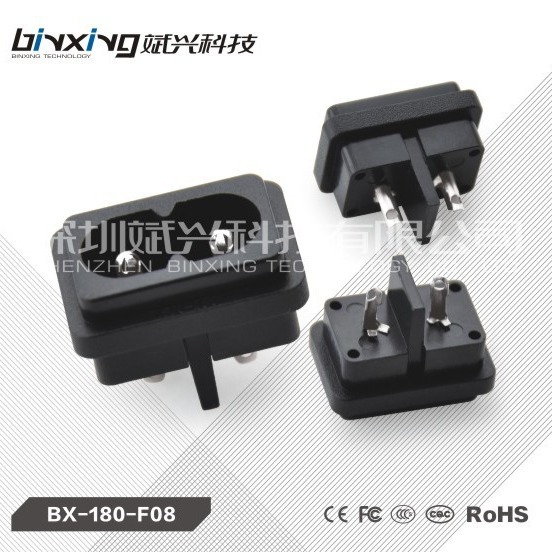 AC电源八字插座小八字插座AC-004B斌兴BX-180-F08全铜接线脚22X12