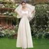 White, long