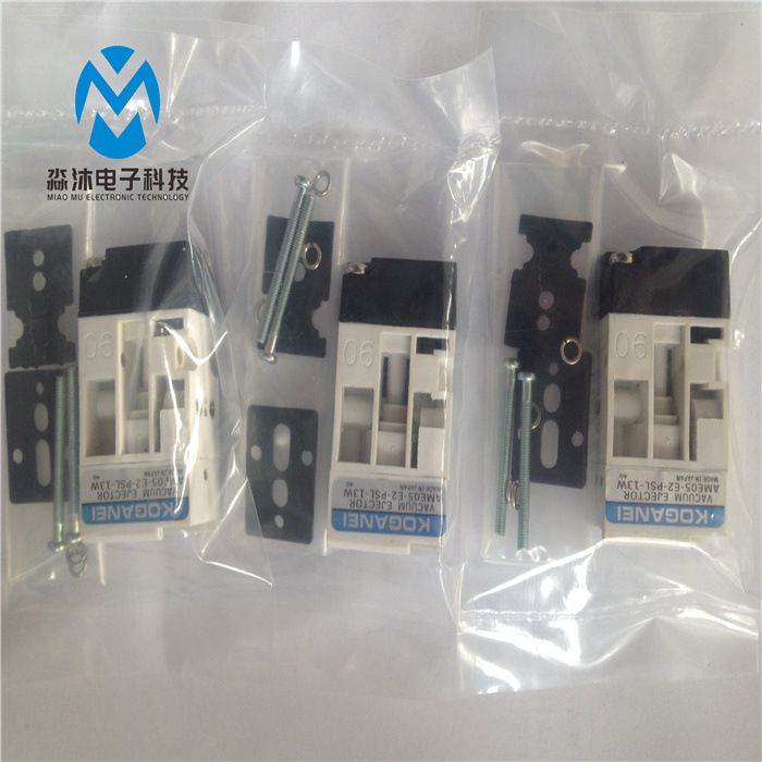 【小额批发】13W  55w  37w电磁阀 SMT贴片机配件规格型号齐全