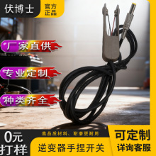 DC5.5ţְ_P2.1һwC_P׃