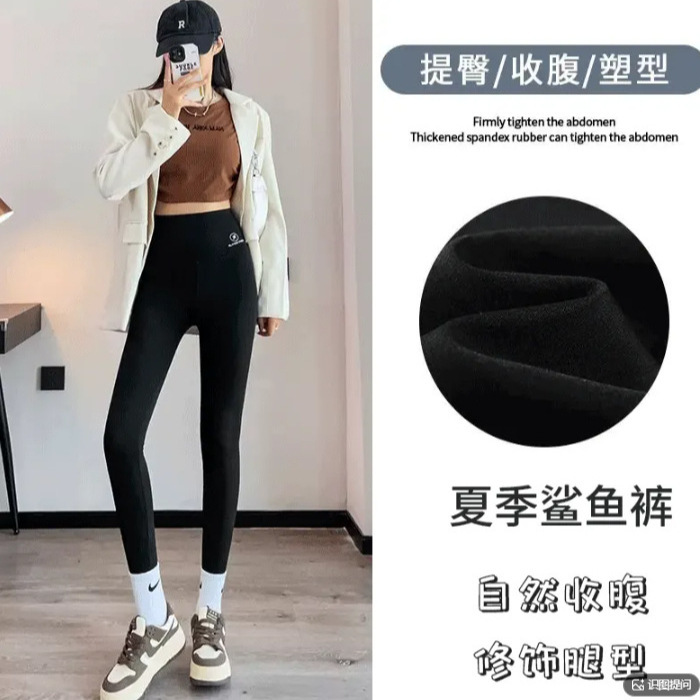 High-Elastic Comfortable Sports Shark Pants, Butt-Lifting Barbie Pants, Yoga Pants, Safety Pants, Leggings for Outerwear