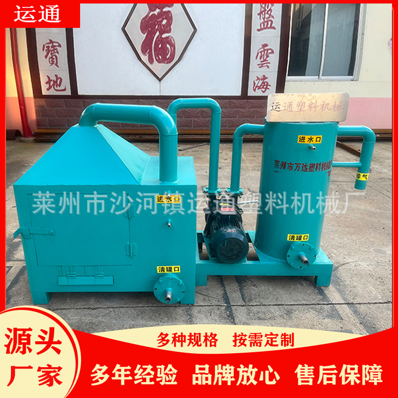 跨境现货造粒网片烧网炉 亚马逊经济型烧网炉 小型造粒网片烧网炉