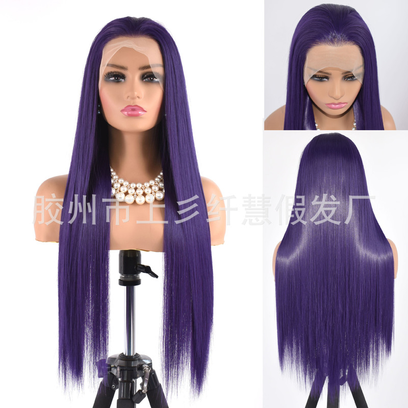 Hand Hook Wig Fairy Purple Girl Front Lace Long Straight Hair High Temperature Matte Silk Big Hand Hook Headgear Photo Photography cos