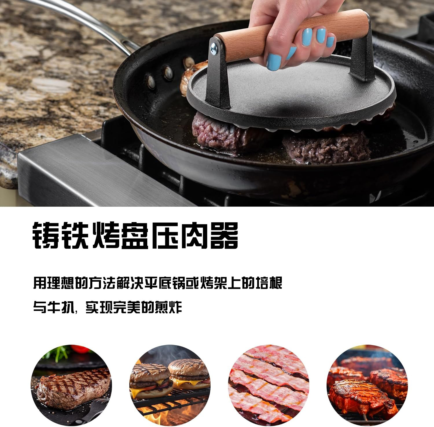 O1CN01cgMy7D1QTW5J7Memh_!!2219144061977-0-cib.jpg?__r__=1749529117845