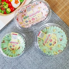 xytһ������˱���ö��㮔��˱�и��˼���С�˱�΢���t����