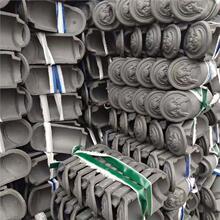 ������춂��y���B�¹Ź��̈@�־��^�ͺ��ԏ����B©�h������ֱ�l