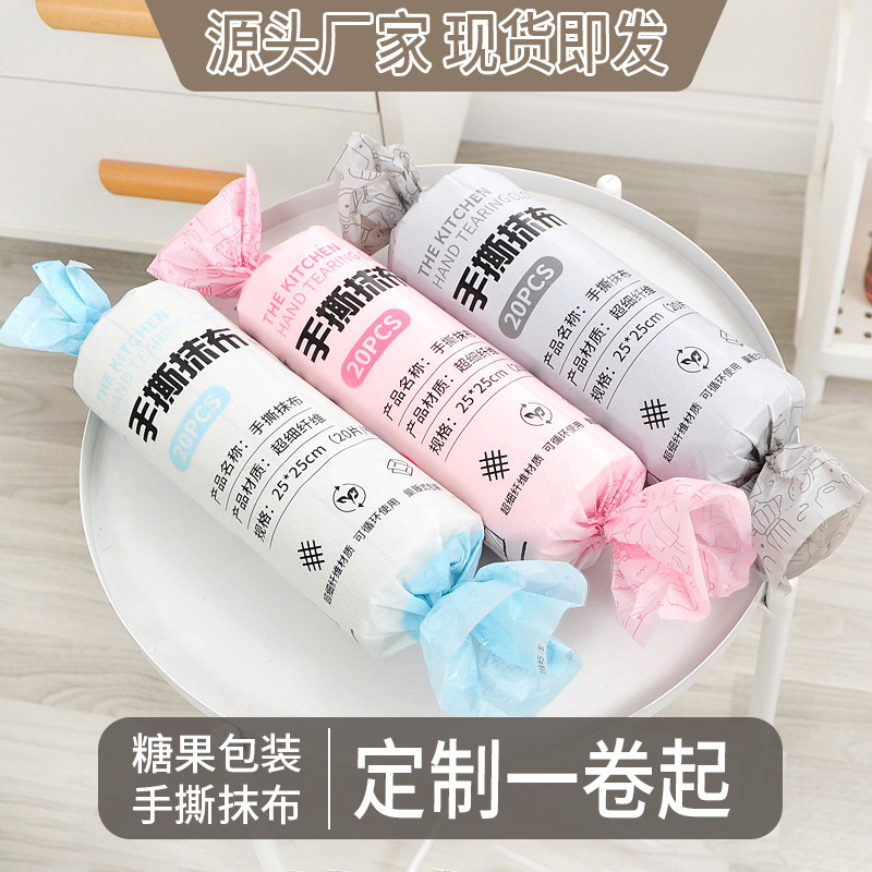手で切れる雑巾、家庭用キッチン掃除用マイクロファイバー雑巾、家庭用多機能吸水性手で切れる雑巾|undefined