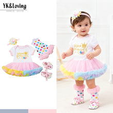 2026�¿�냺����ƨ��Ůͯ����ȹ�������b�ͻ�ʵ����ն����B��ȹ