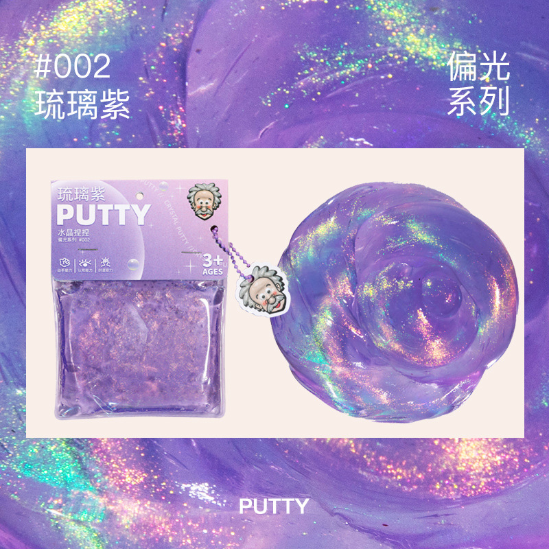 ͷ¿ˮѹʷķֶͯŷ갲ȫslime