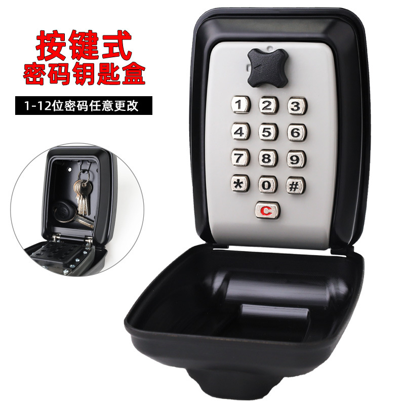 Cross-border waterproof cover password key box outdoor garden hotel homestay construction decoration anti-theft key storage box