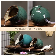 ���B��ˮ�չ��_���^�Vѭ�hˮ�[���~���B�~�������ͥԺ�Lˮ�쾰