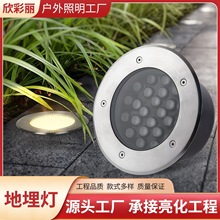 led地埋灯户外防水不锈钢嵌入式圆形1W 3W公园广场埋地灯厂家批发
