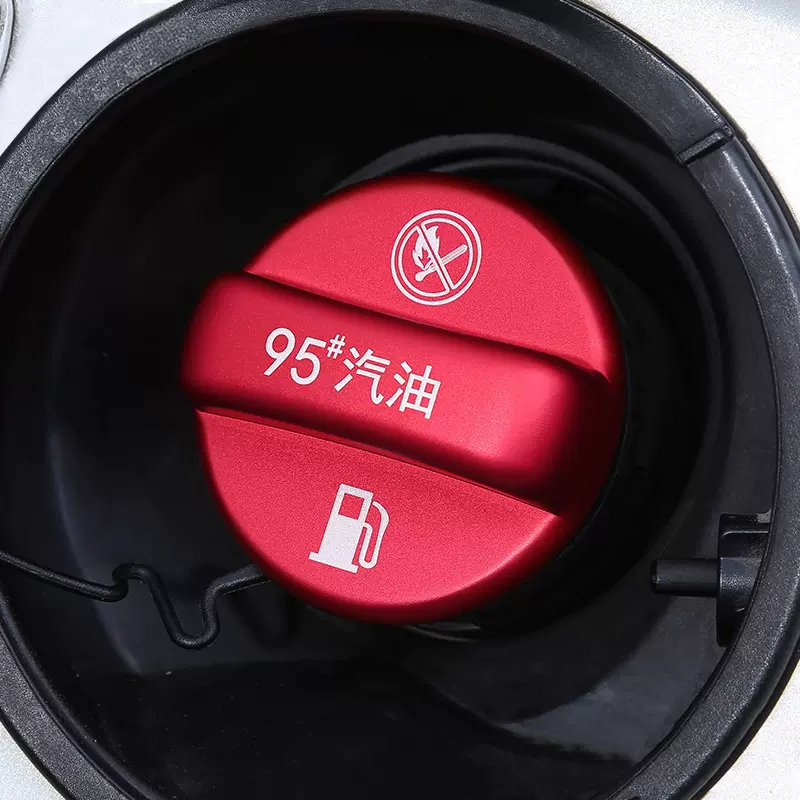 跨境爆款适用红旗HS5/H9/HS7燃油标警示改装油箱盖 加油警示油盖