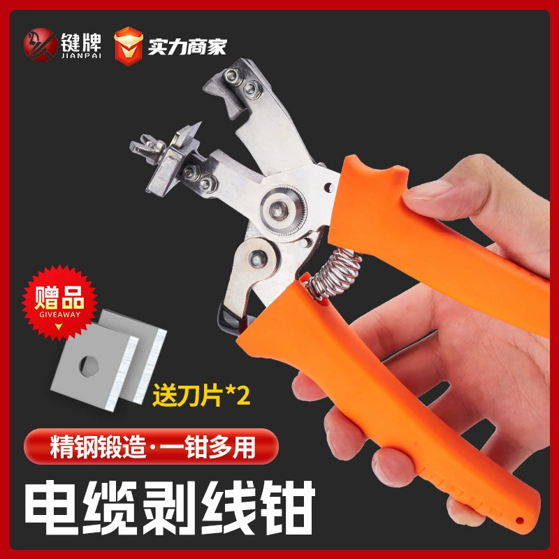 Многофункциональный вертикальный и горизонтальный роторный инструмент для зачистки высоковольтных кабелей, специальные плоскогубцы электрика для снятия изоляции с толстых кабелей