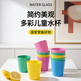 垃圾桶;塑料杯;收纳篮/筐