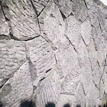 ɽʯY澰uɫɽҠuɽʯҶʯȻY栝u