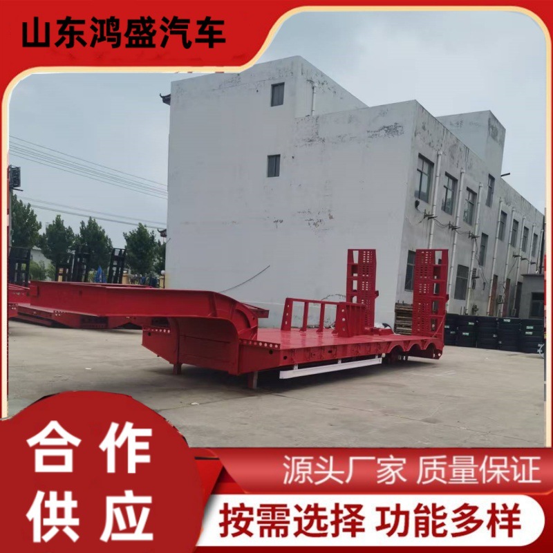 13米挖掘机运输半挂车 特种低平板半挂车 大件工程机械运输车价格