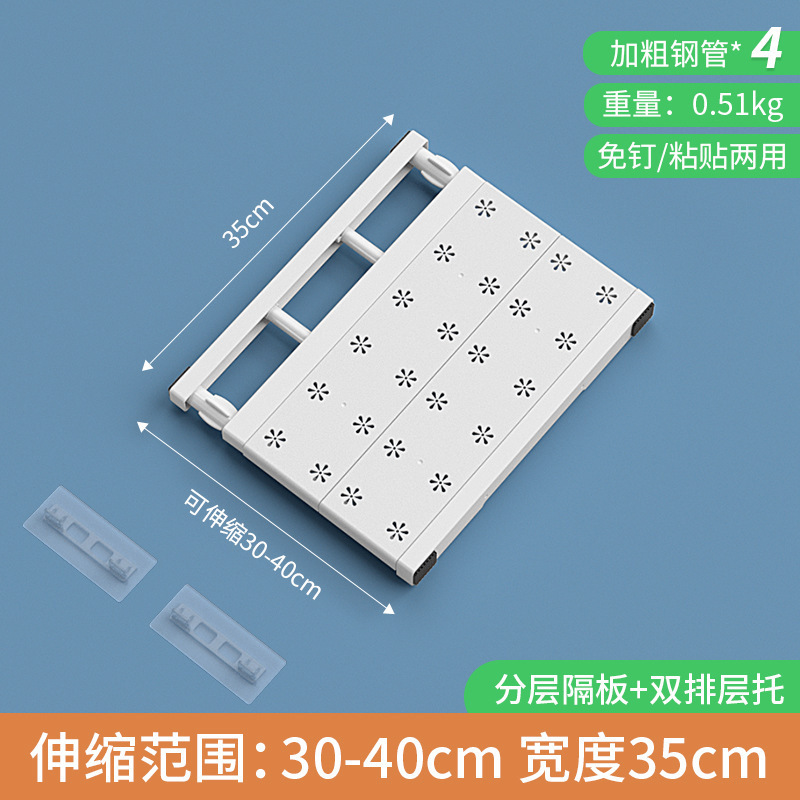 ワードローブパーティション層状ラックネイルフリー格納式寮キャビネットバスルームキッチン収納ラック収納キャビネット層状ラック|undefined