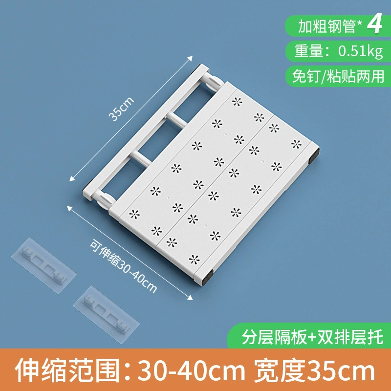 Wardrobe Shelf Rack Kitchen Dorm from Yomiego