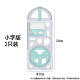 Multifunctional function drawing ruler primary school students junior high school Senior high school geometric figure parabolic graphic template can be rotated