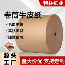 80g�SɫţƤ����Ͳ �F؛����4k�󏈰��bţƤ�� �S��ֱ�N֧���Ø�