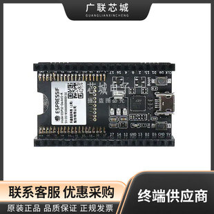 ESP32-DevKitS-R WiFi Development Tools - 802.11 ESP32-DevKitS BRand New ORiginal