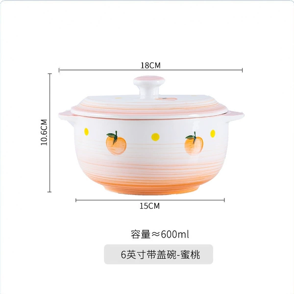 6-inch bowl with lid-Peach
