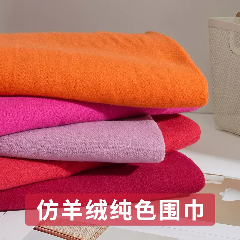 韩版纯色羊绒新年红色围巾春秋冬季保暖两用时尚流苏气质围脖批发