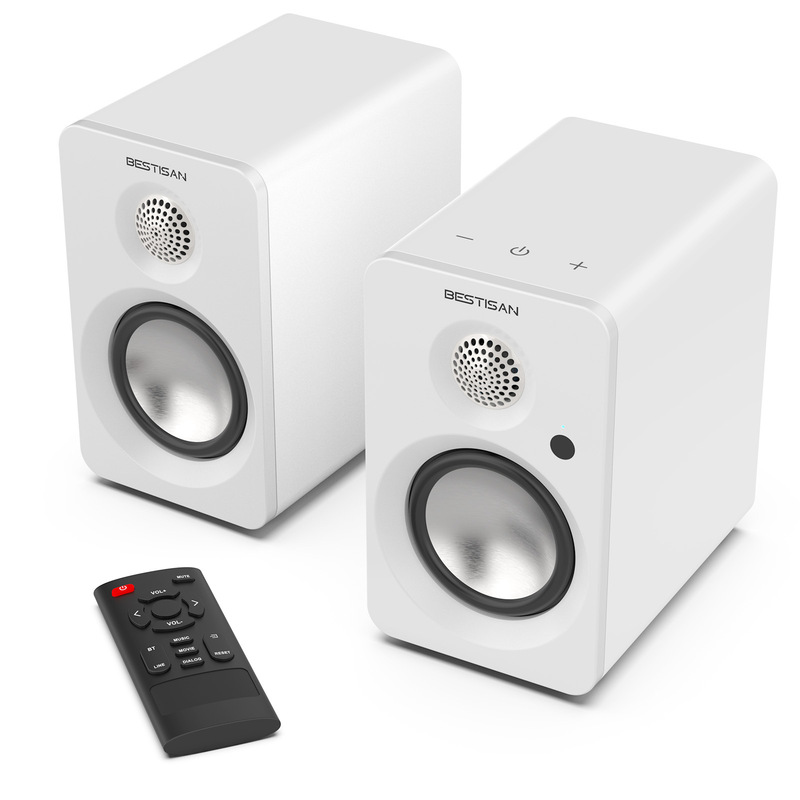 High-Fidelity 3inch Active Speakers, Two-Way Bookshelf Speakers, Audiophile Stereo Home High-End Audio System High-Fidelity 3inch Active Speakers, Two-Way Bookshelf Speakers, Audiophile Stereo Home High-End Audio System