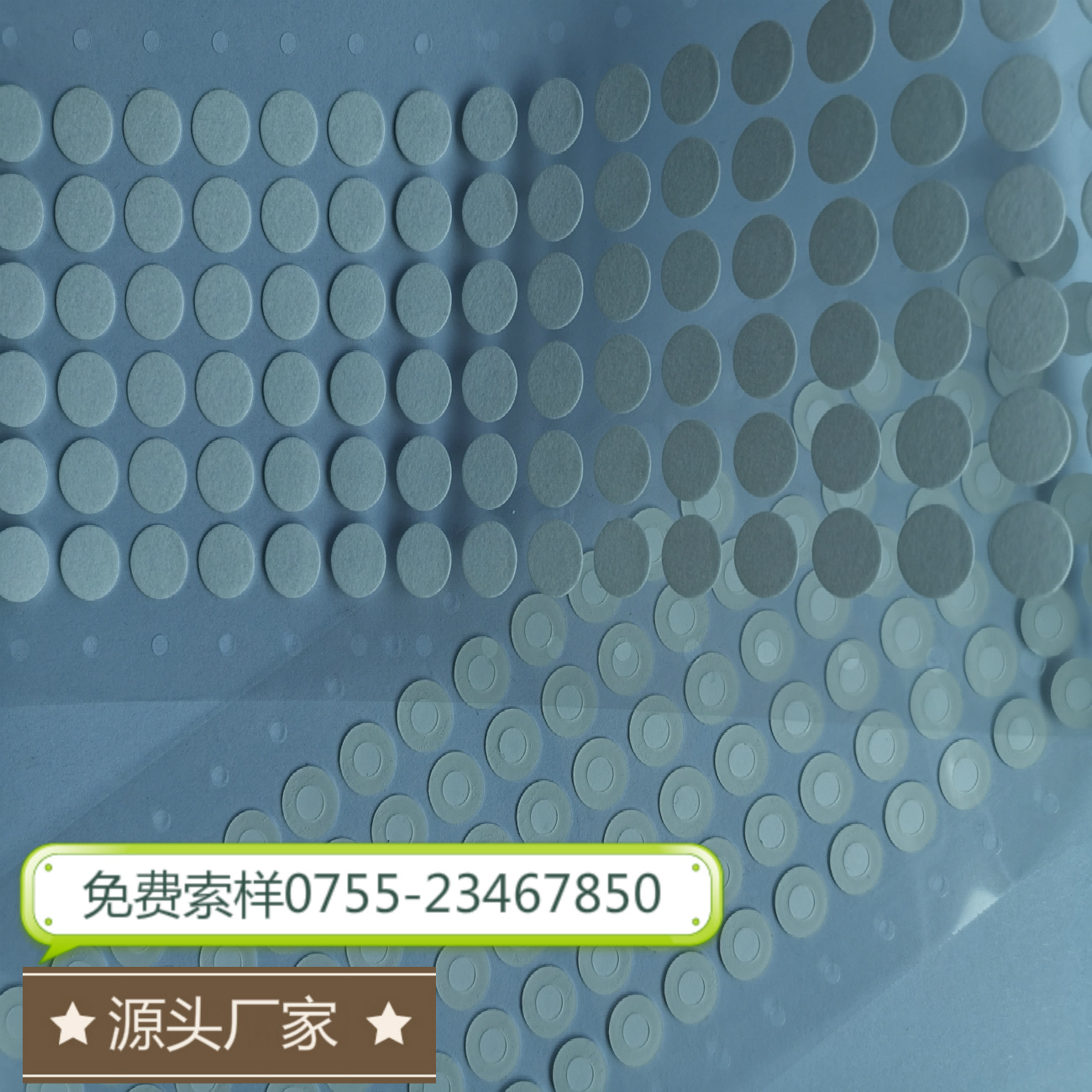 EPTFE厂家  微孔透气贴  透气膜深圳供应  透气贴 白色防水 IP67