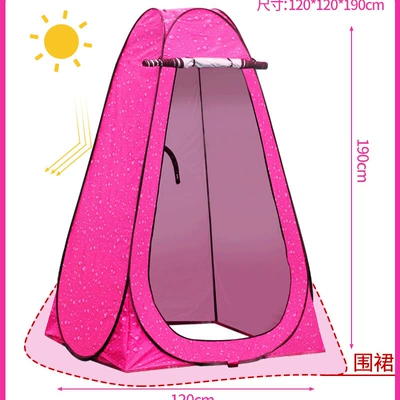 Avtomobil dam çadırları: Changing Swimming Cover - oxford-cloth-red-water-drop-3-window-storage-bag-clothesline-shower-position-single-small-size-special-offer-limited-to-2-pieces