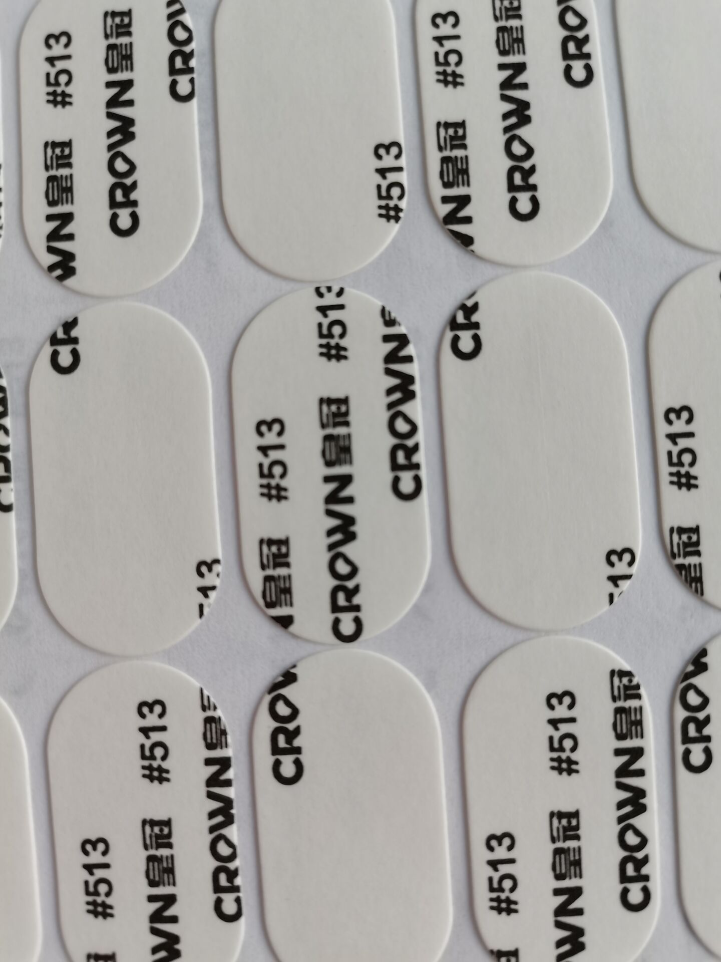 Double-sided Tape Crown 513 Non-woven Double-sided Tape Translucent Without Leaving Traces Can Be Customized