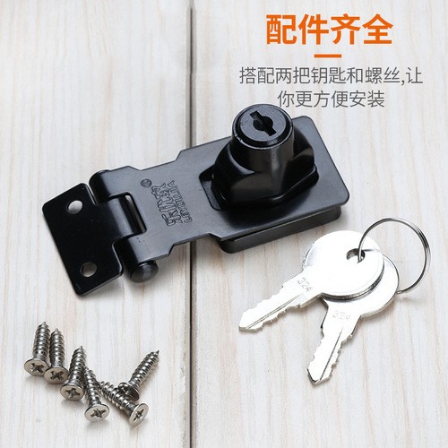 With lock brand lock buckle drawer cabinet lock cabinet door lock desk wardrobe lock household old-fashioned hole-free