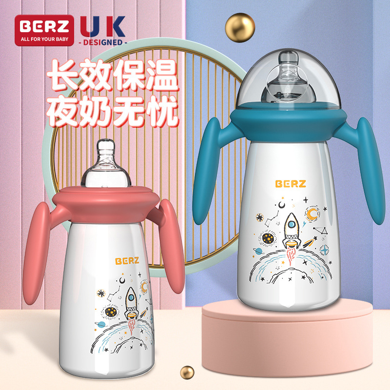Infant Thermos Bottle with Straw, Newborn Baby, Small Month-Old Kids Learning Drinking Cup, Baby Anti-Flatulence Water Cup